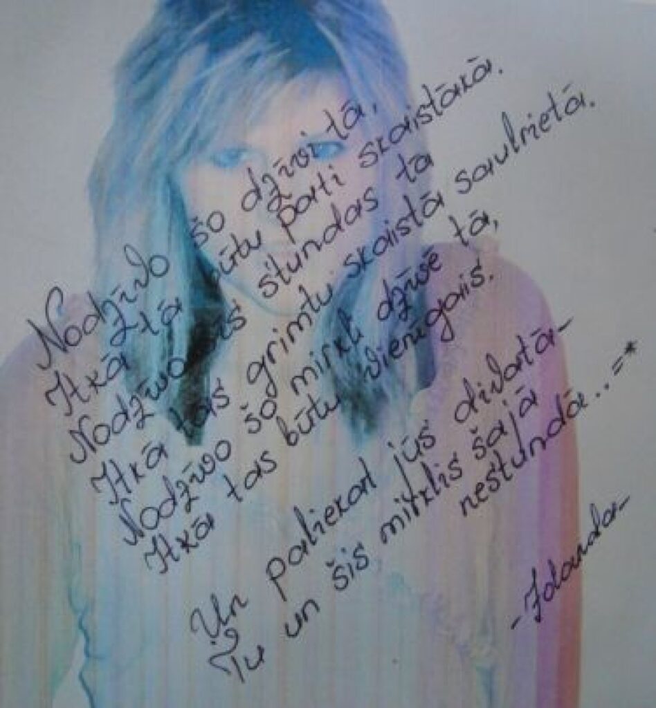 Rakstot dzeju, jauniete nekautrējas to atklāt arī plašākai publikai, tāpēc pavisam drīz ikvienam skolas biedram būs iespēja dzirdēt kādu no Jolandas dzejoļiem.
Autors: No personīgā arhīva