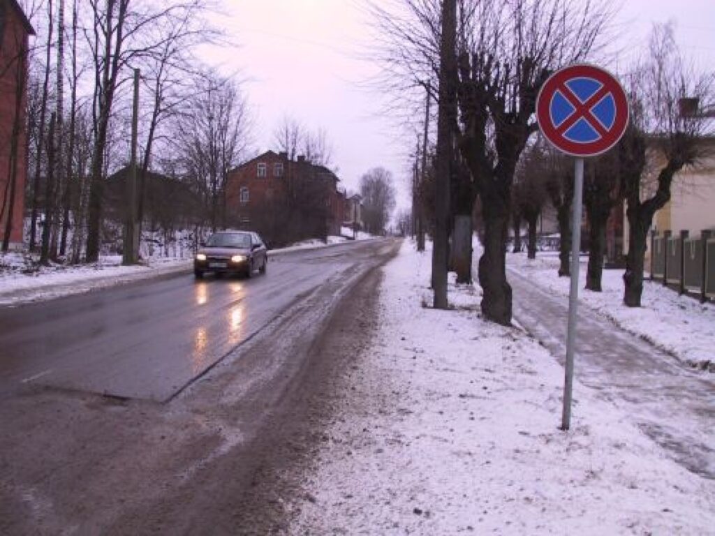 Autors: Sandra Pētersone