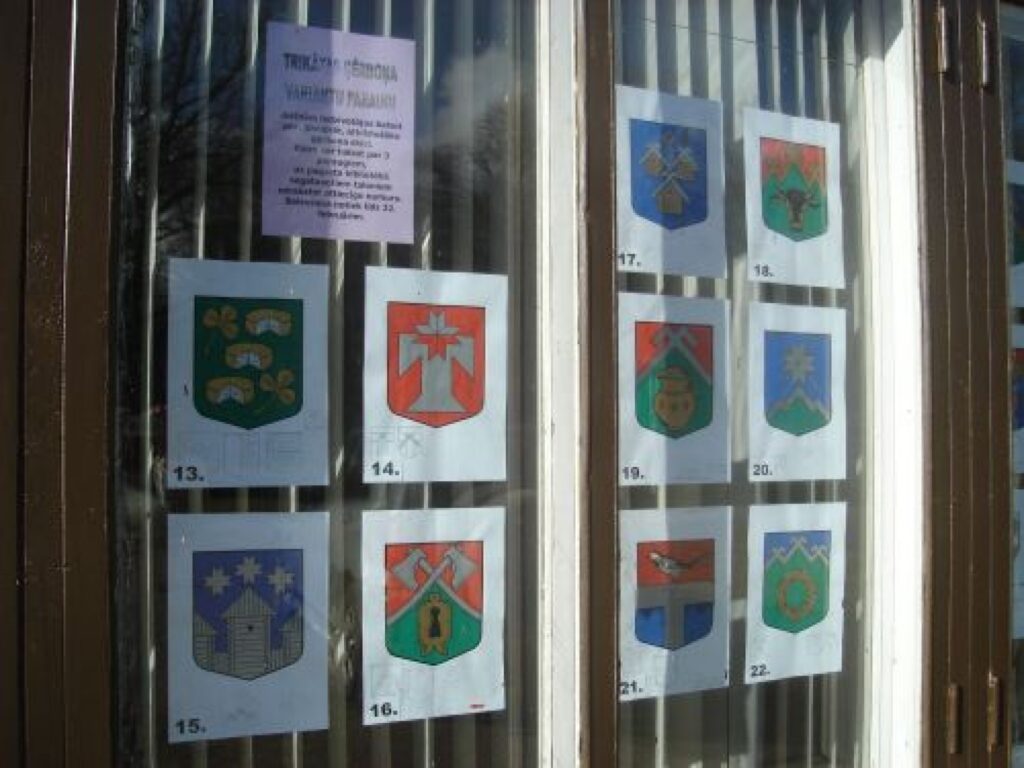 Trikātas ģerboņa varianta paraugus bija iesnieguši ne tikai pagasta skolēni, skolotāji un pārējie iedzīvotāji, bet arī valmierieši.
Autors: Santa Sinka