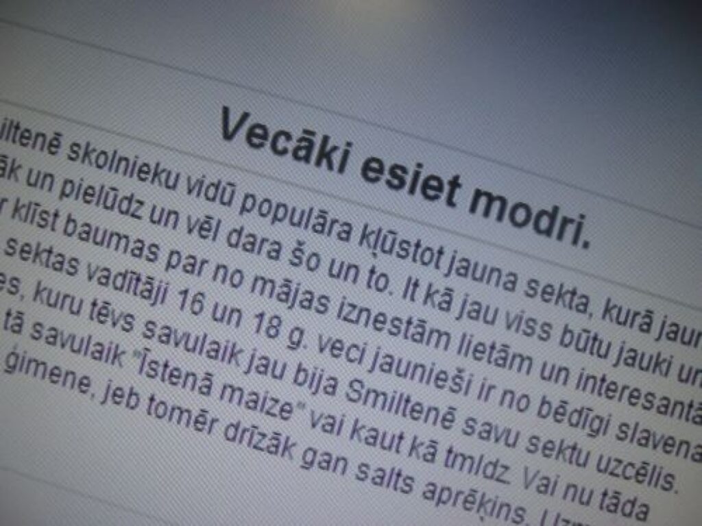 Aluksniesiem.lv raksta attēla aizvietotājs