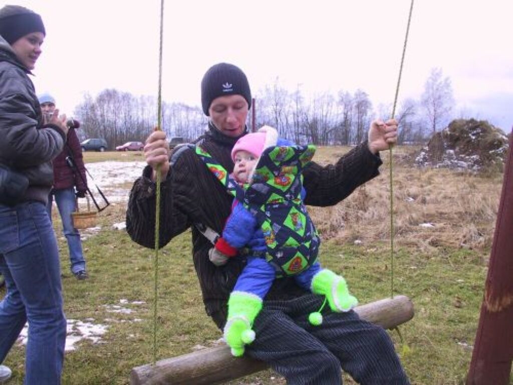 Autors: Sarmīte Ozola