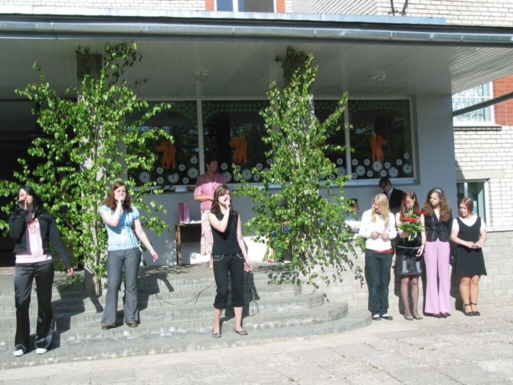 Autors: Inga Karpova