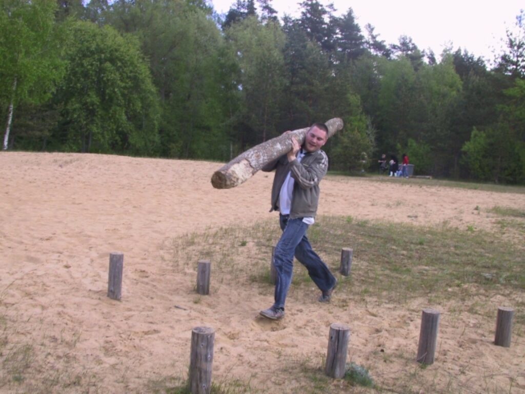 Autors: Sandra Pētersone