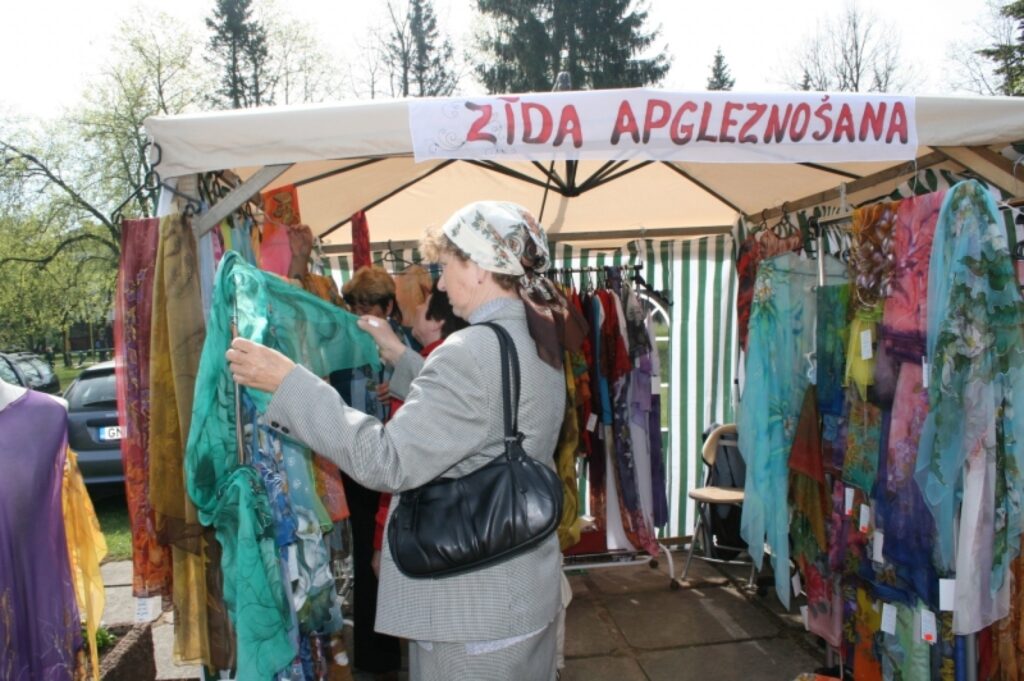 Autors: Inga Karpova