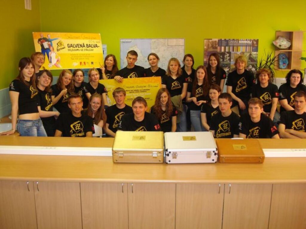 Autors: No personīgā arhīva