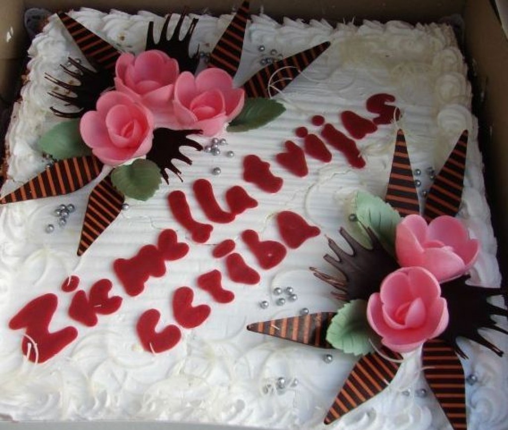 Autors: Inga Karpova