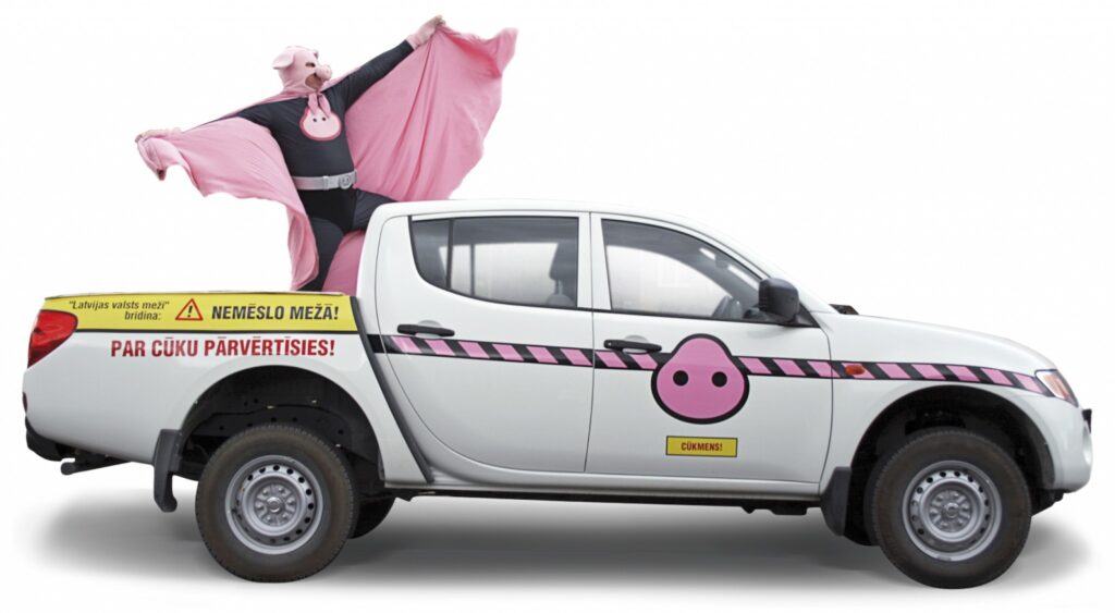 Aluksniesiem.lv raksta attēla aizvietotājs