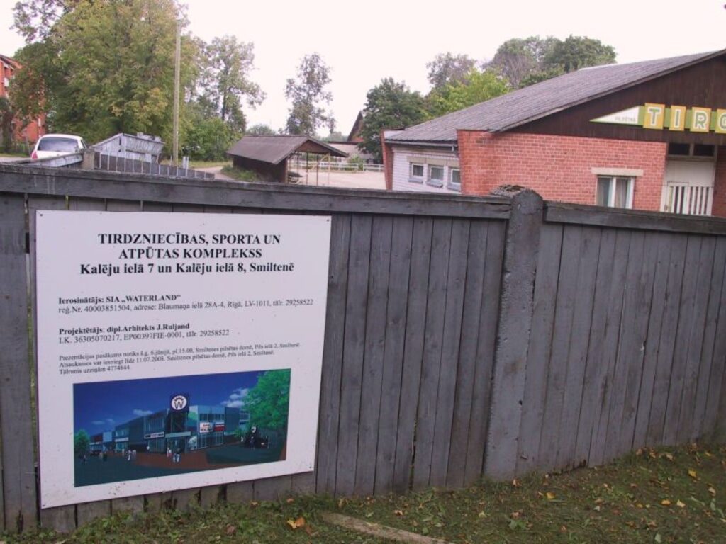 Būvdarbus šajā vietā sāks šoruden, tiklīdz tiks pabeigta tehniskā projekta izstrāde un pēc tā akcepta saņemta būvatļauja.
Autors: Sandra Pētersone