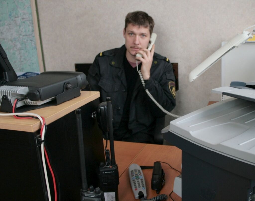 Autors: Inga Karpova