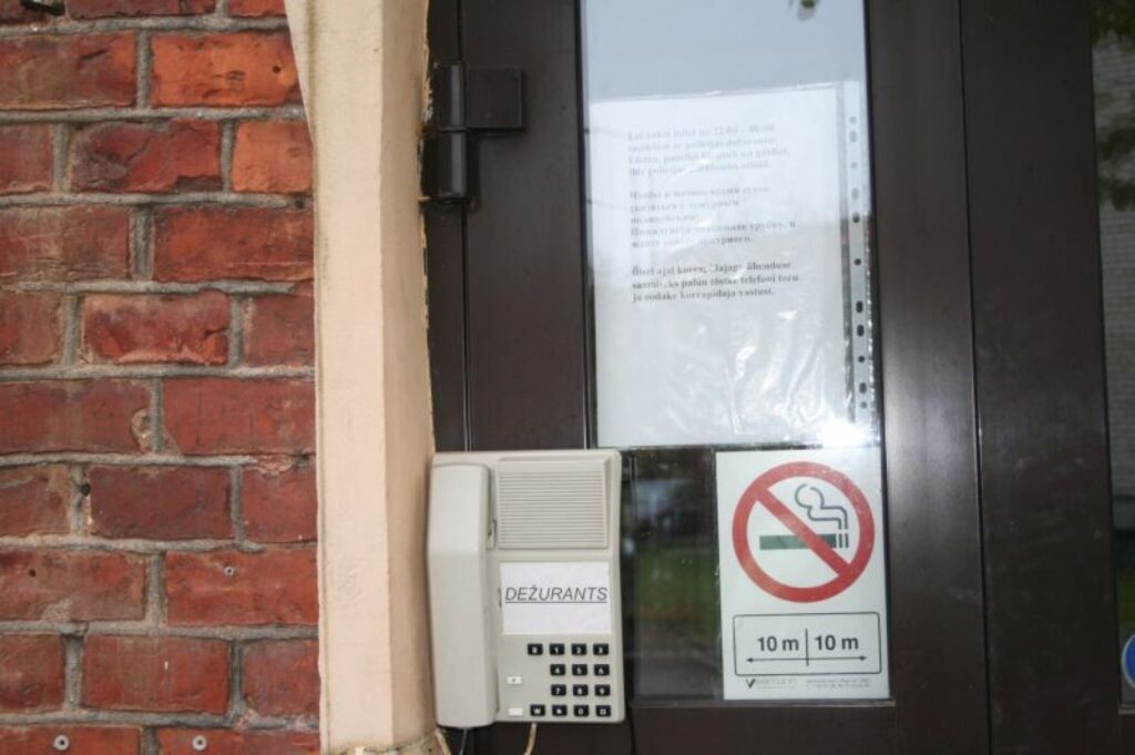 Autors: Inga Karpova