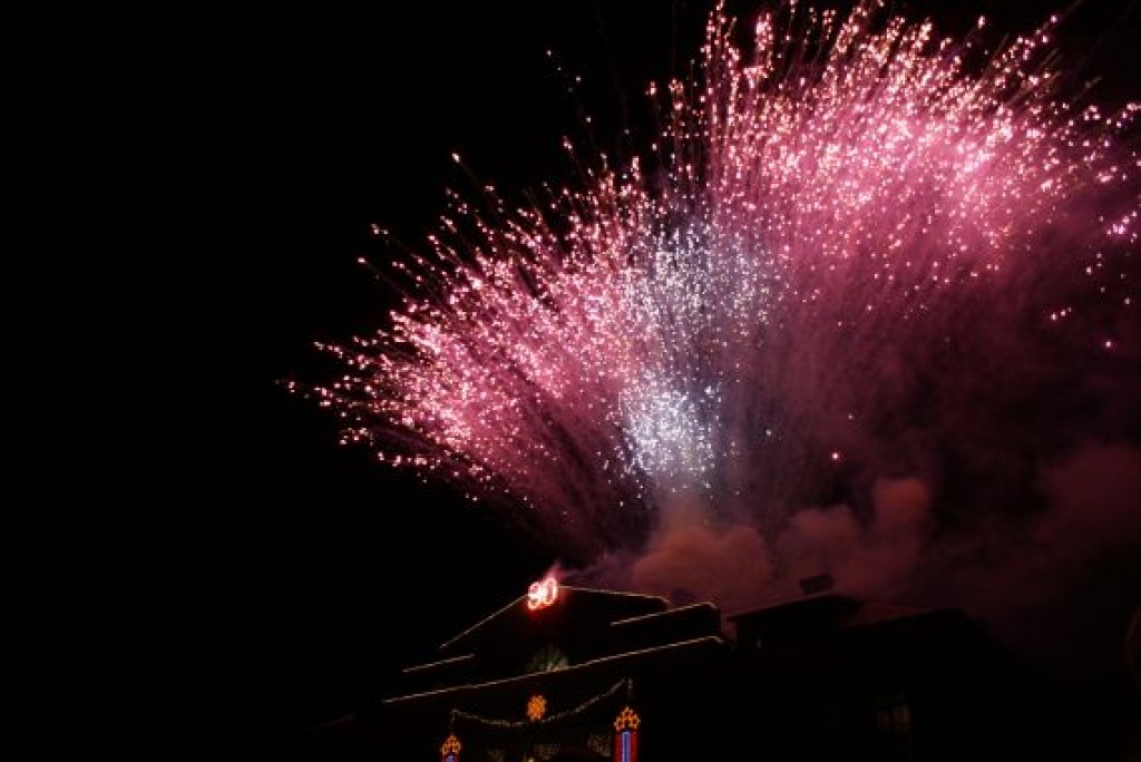 Autors: Maksims Cukānovs