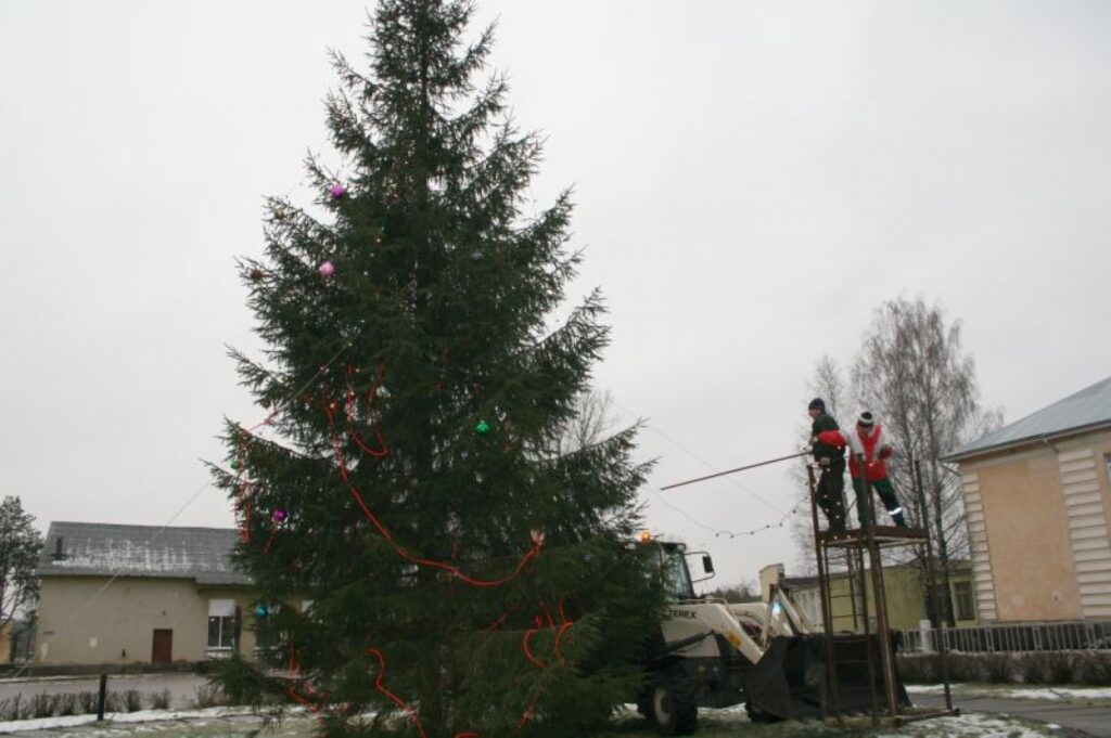 Autors: Inga Karpova