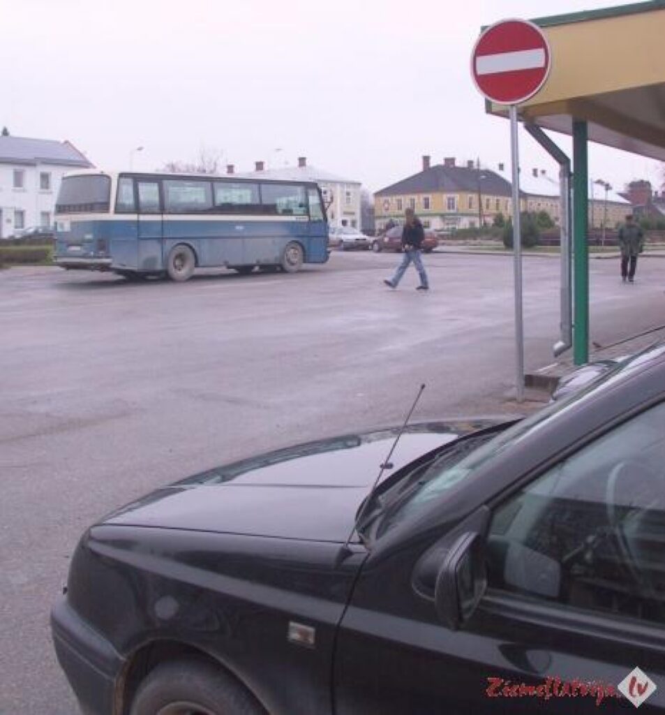 Autors: Sandra Pētersone