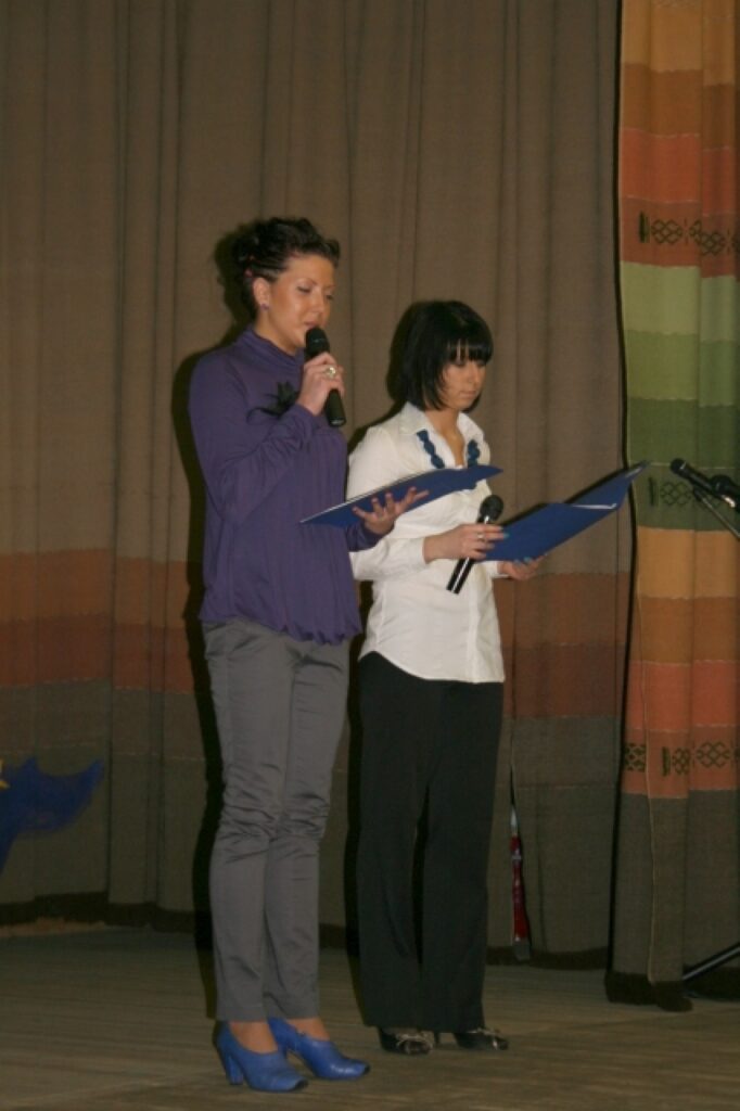 Autors: Inga Karpova