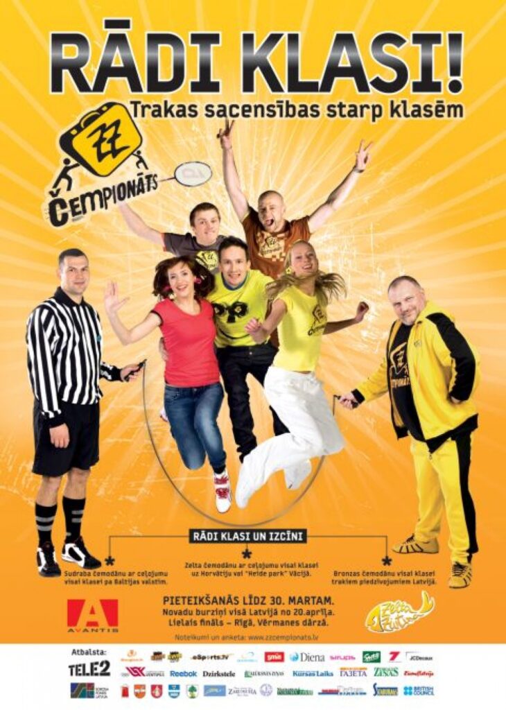 Aluksniesiem.lv raksta attēla aizvietotājs