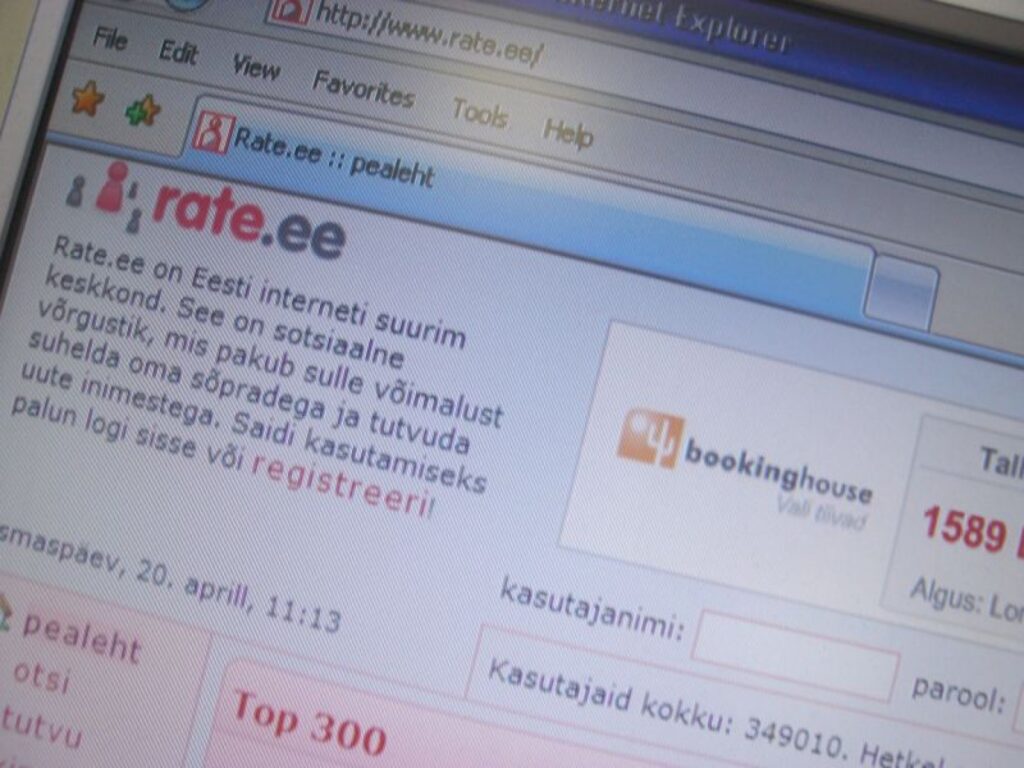 Aluksniesiem.lv raksta attēla aizvietotājs