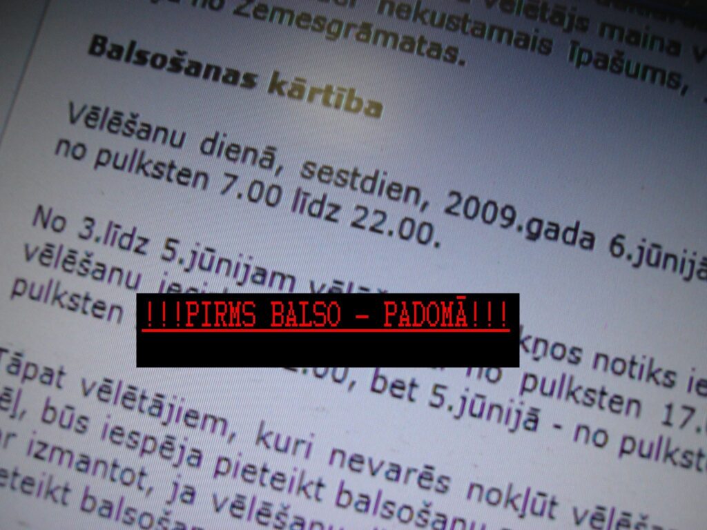 Autors: Sarmīte Ozola