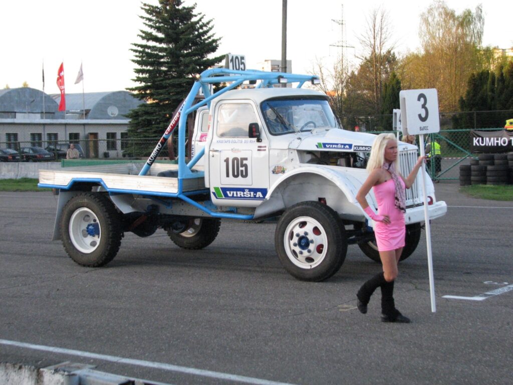 Autors: No personīgā arhīva