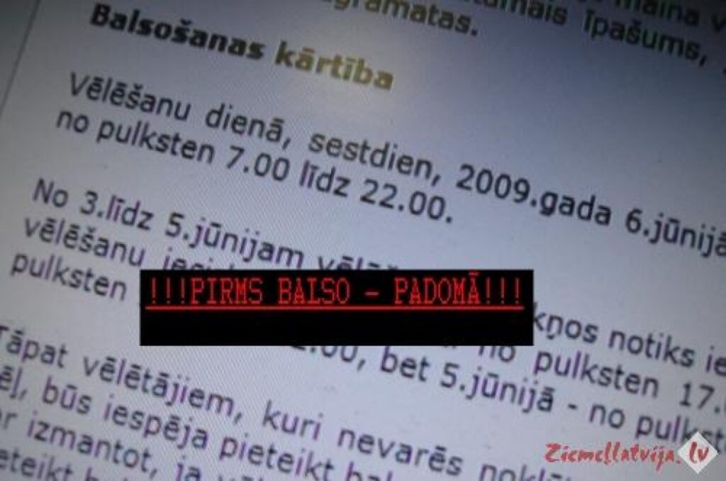Autors: Sarmīte Ozola