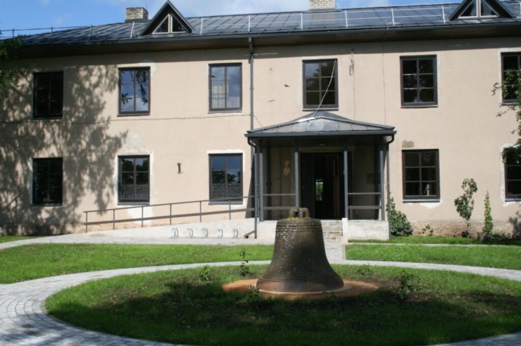 Autors: Inga Karpova