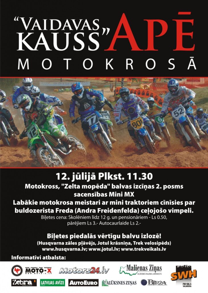 Aluksniesiem.lv raksta attēla aizvietotājs