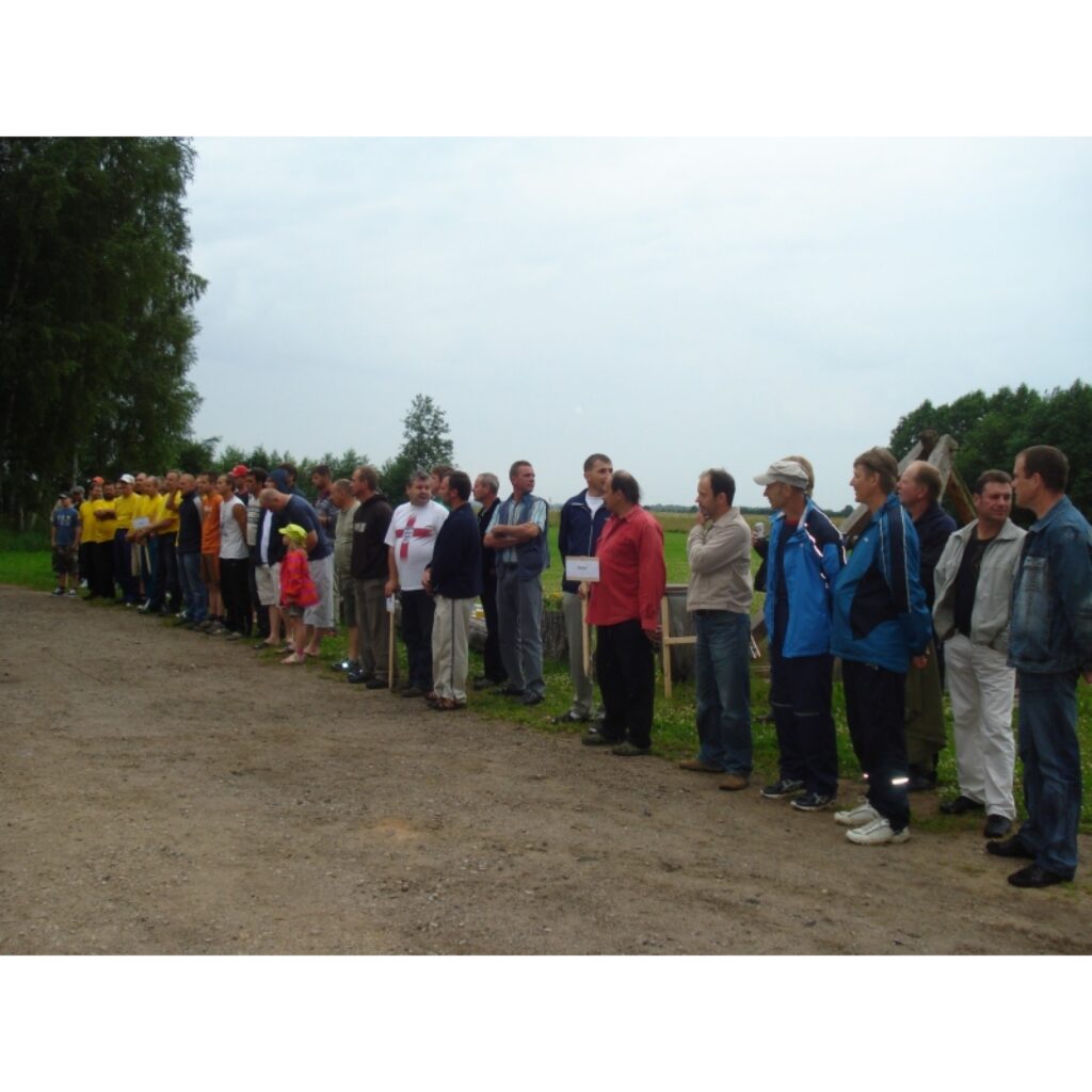 Autors: Baiba Šķērīte