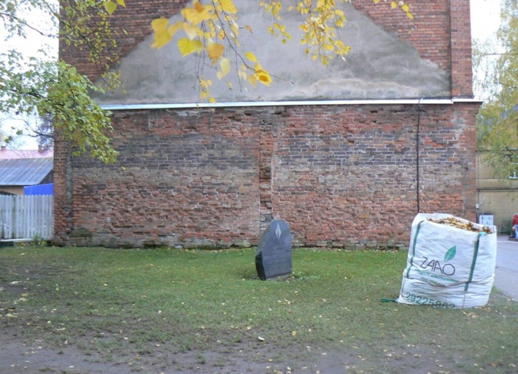 Autors: Valmieras dome