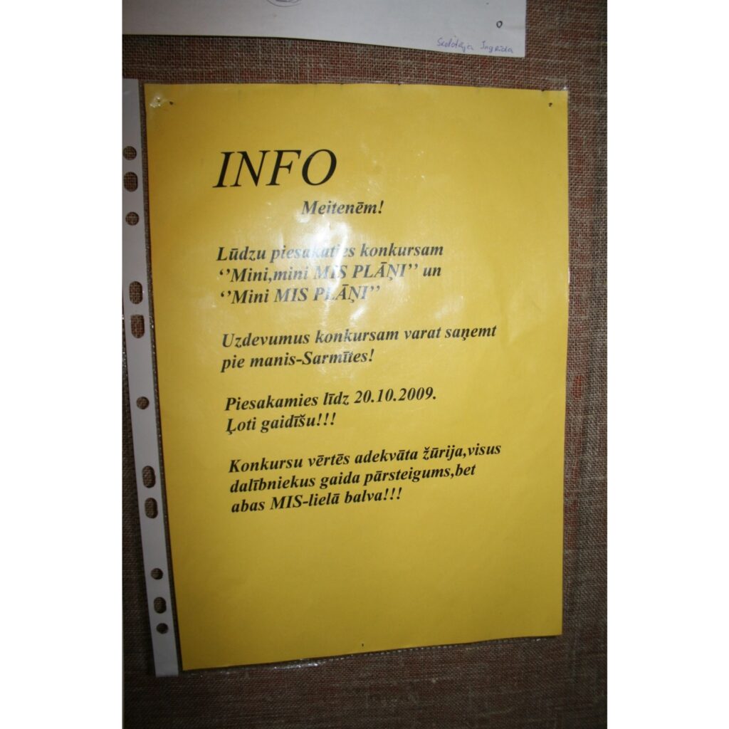 Šodien “Ziemeļlatvija” viesojās Plāņu pamatskolā, lai uzzinātu, kā  mazajai lauku skoliņai, kurā mācās 51 skolēns, klājas jaunizveidotajā Strenču novadā. 
Autors: Inga Karpova