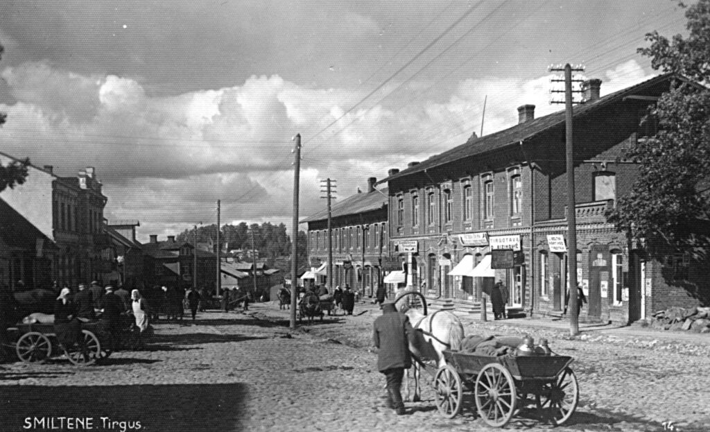 Jaunā gada sākumā apritēs 90 gadu, kopš agrākajam Smiltenes miestam ar Ministru kabineta lēmumu piešķīra pilsētas tiesības. 
Autors: no Induļa Liepiņa personīgā arhīva