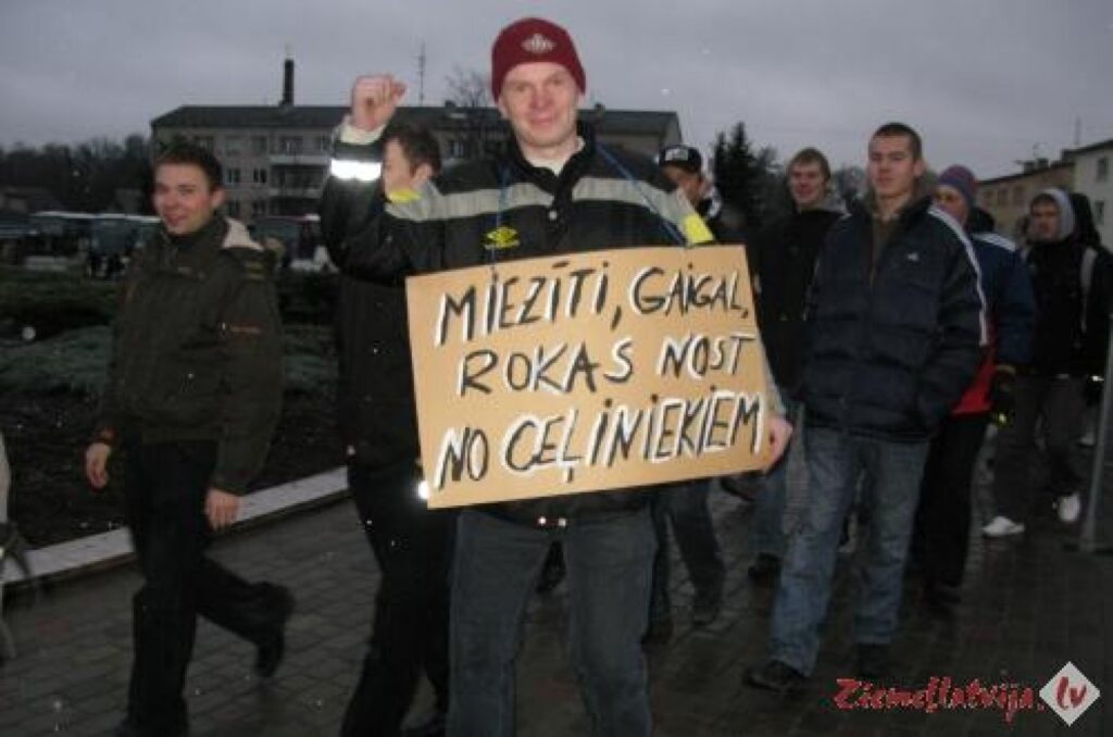 Autors: www.ziemellatvija.lv