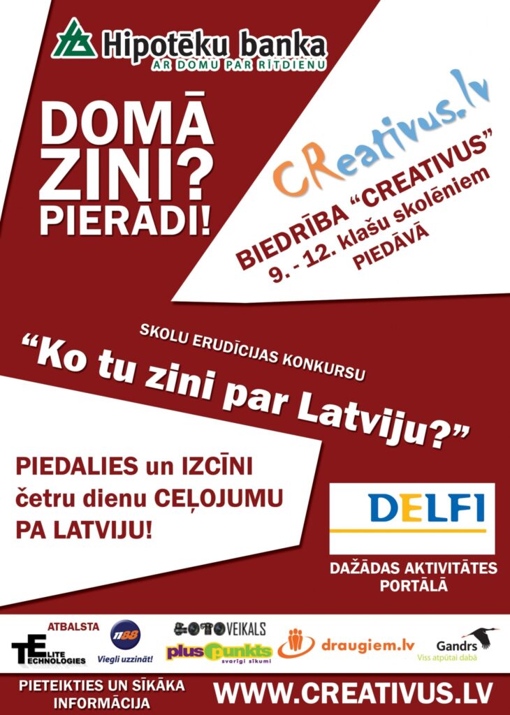 Aluksniesiem.lv raksta attēla aizvietotājs