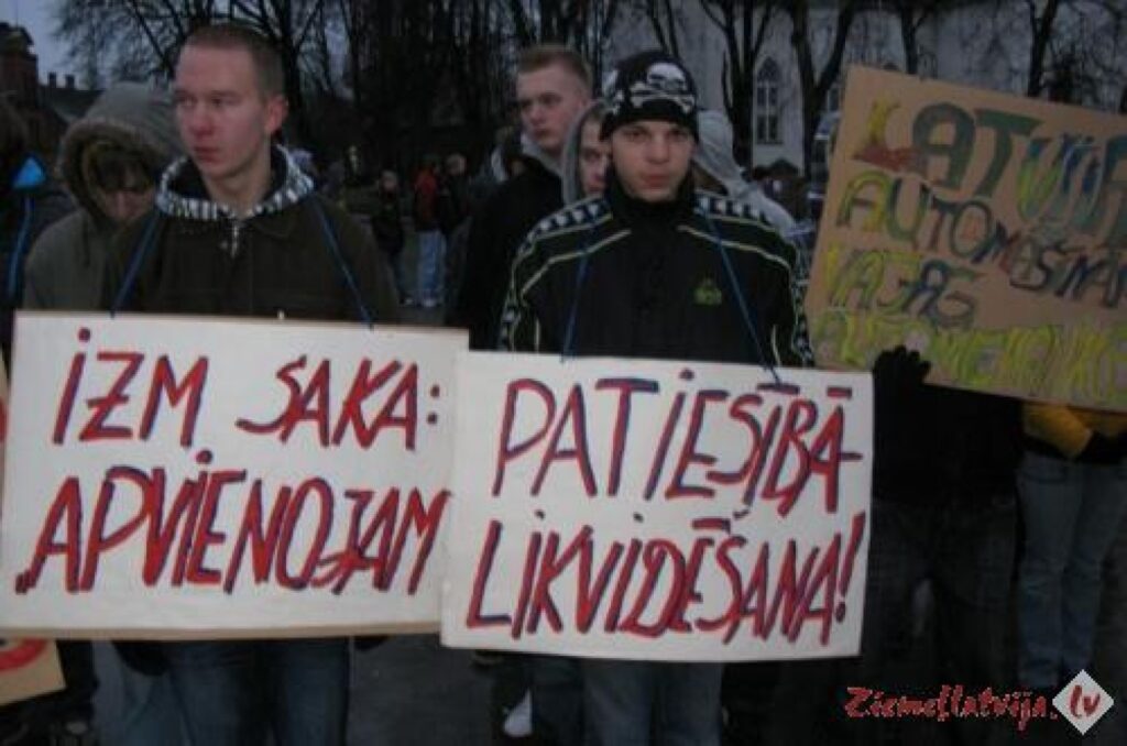 Autors: Sandra Pētersone