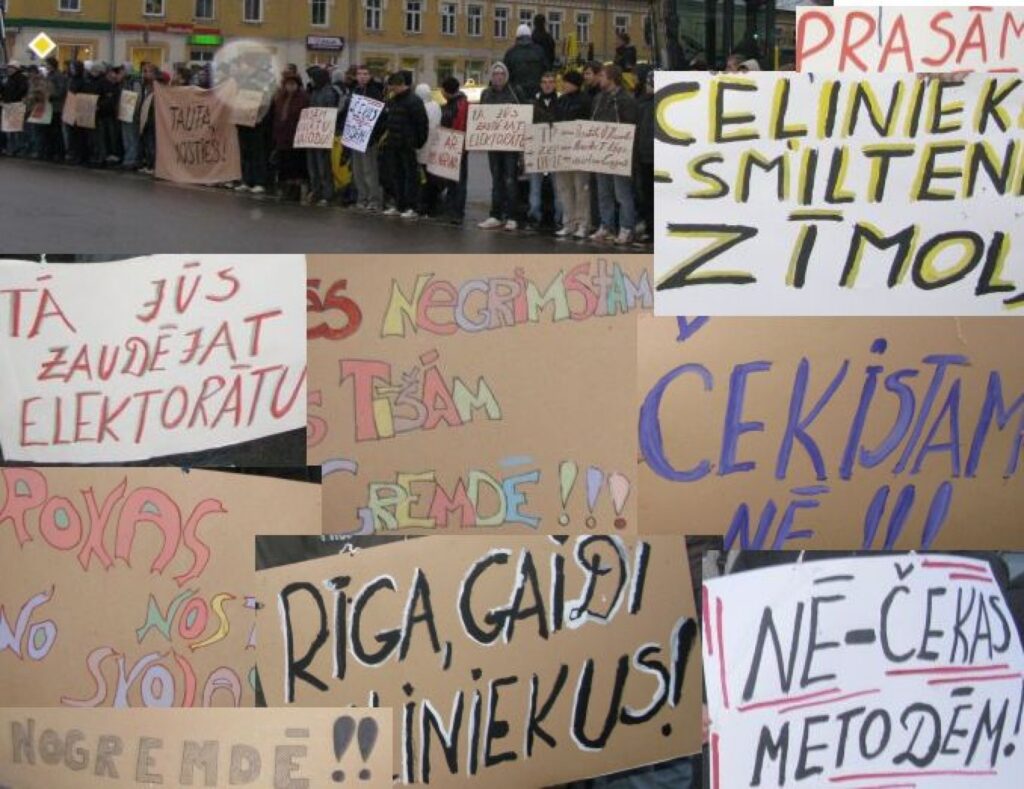 Autors: www.ziemellatvija.lv