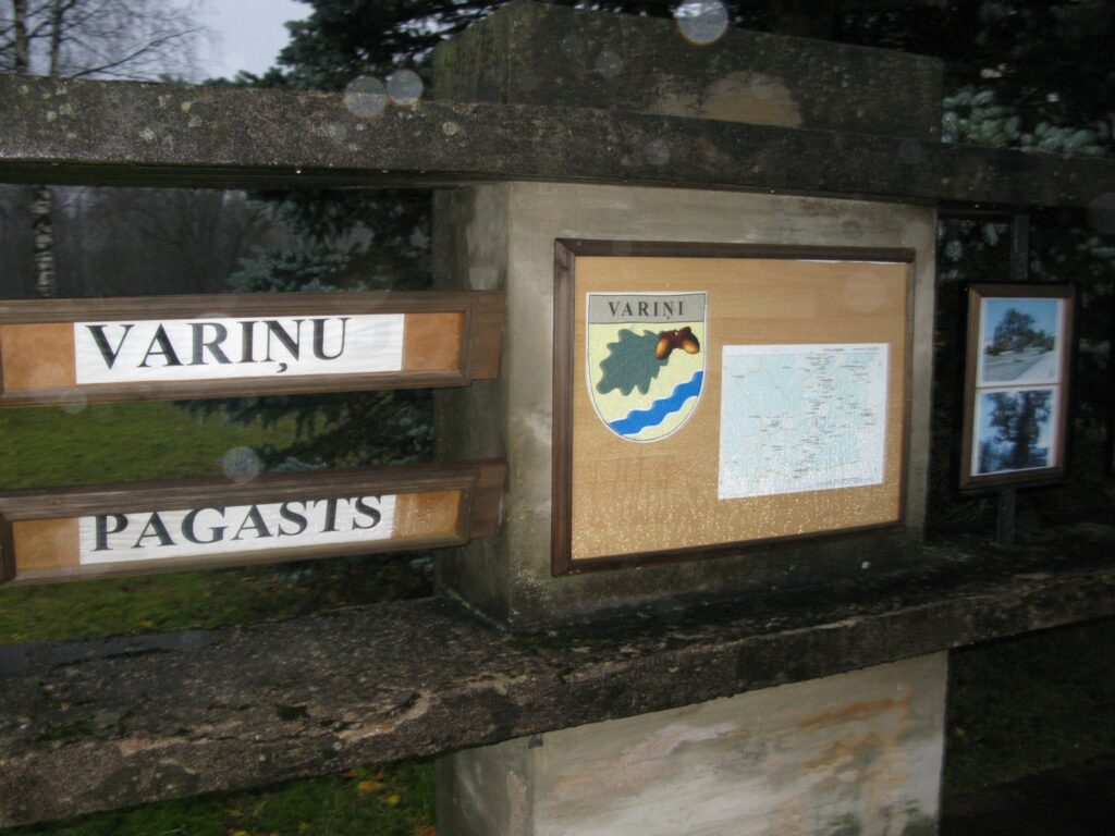 Tie varinieši, kuri nedomā braukt uz ārzemēm, cenšas veidot savu pagastu sakoptu, ar iespējām atpūsties un sportot, lai cilvēkiem te būtu laba dzīve.
Autors: Sandra Pētersone