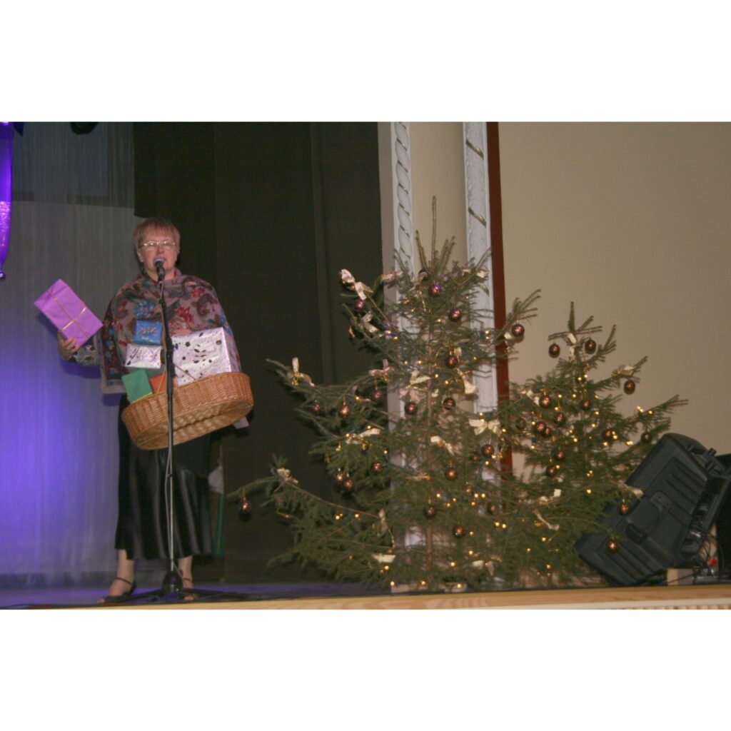 Autors: Inga Karpova