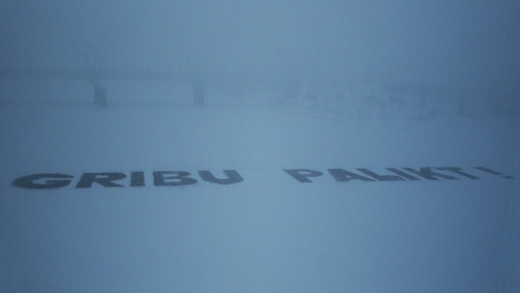 Autors: Ēriks Zaharans.