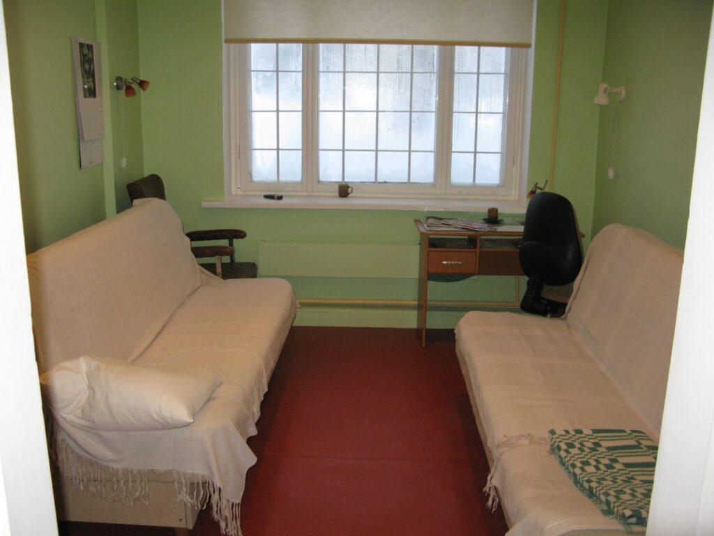 Autors: Sandra Pētersone