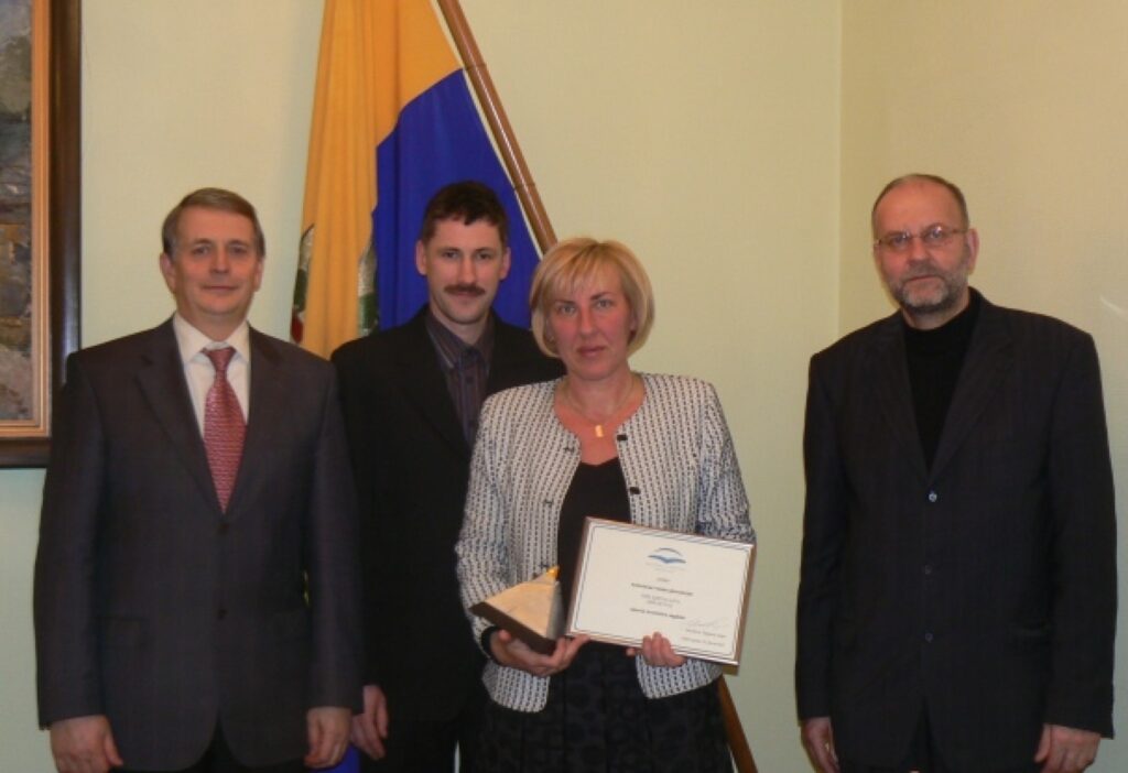 Autors: Valmieras pilsētas pašvaldība