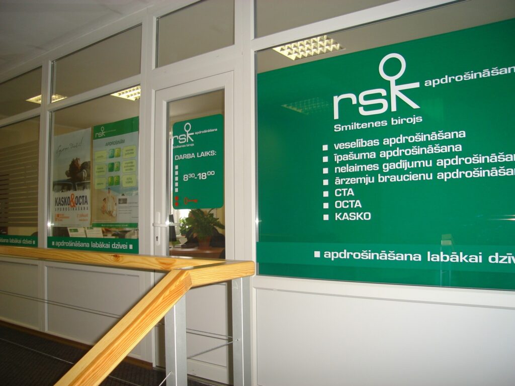 Autors: Sarmīte Ozola