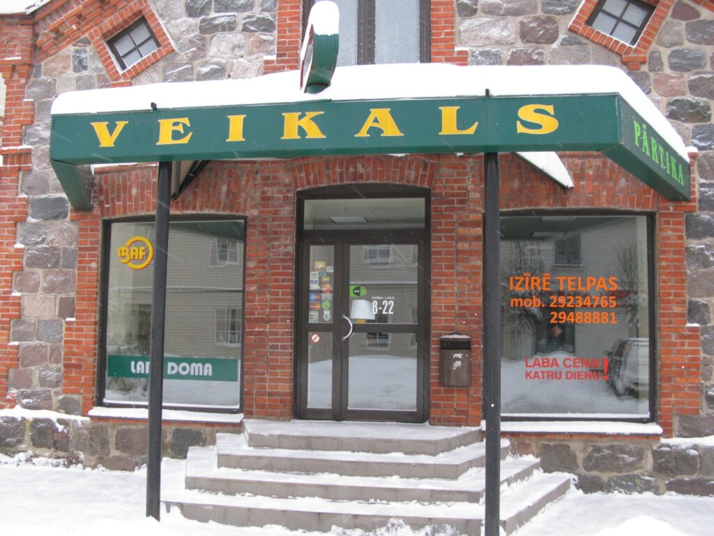 Laiks rādīs, kā konkurenci pārtikas preču tirdzniecībā Smiltenē iespaidos firmas “Baf Ltd” veikala slēgšana. 
Autors: Sandra Pētersone