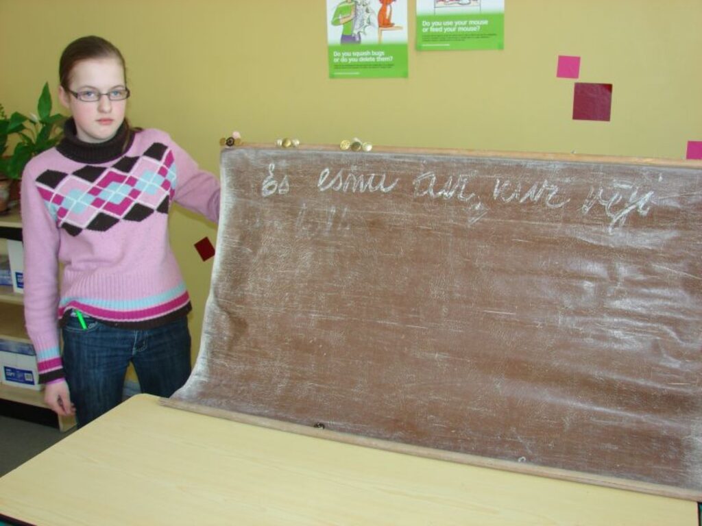 Aluksniesiem.lv raksta attēla aizvietotājs