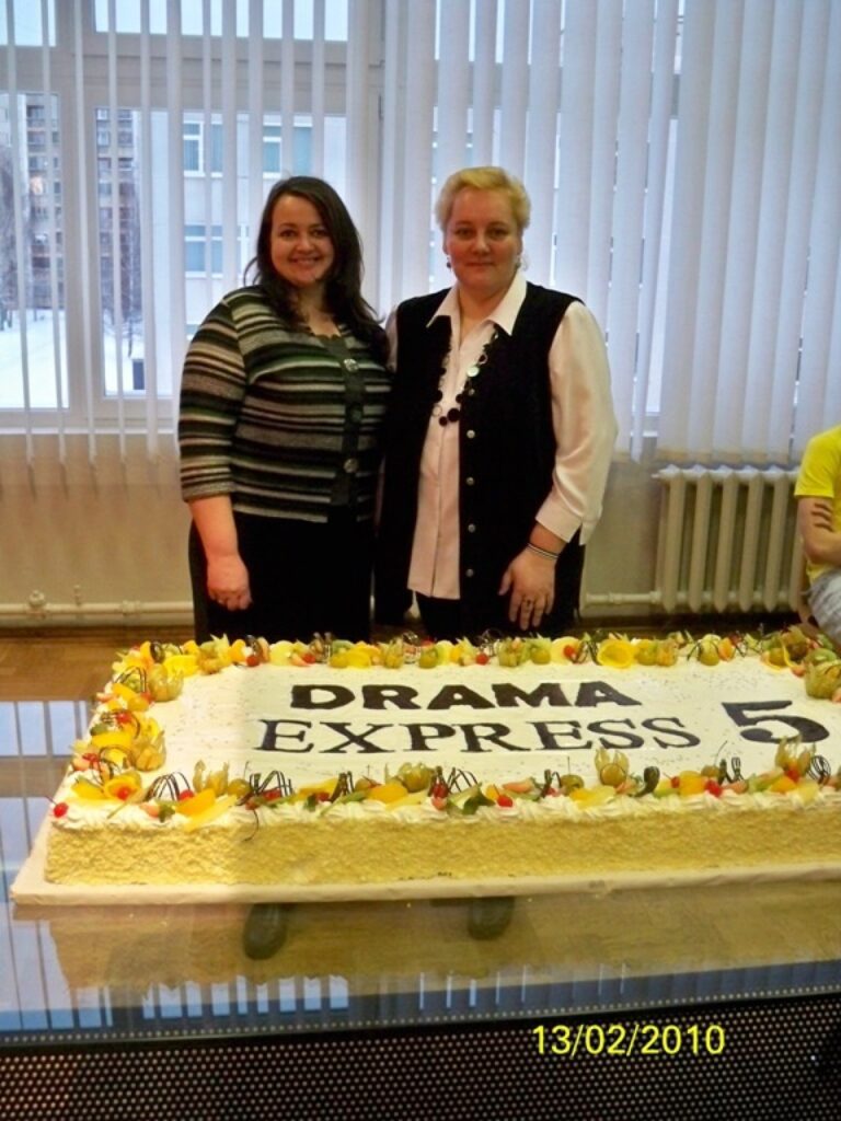 Autors: No personīgā arhīva