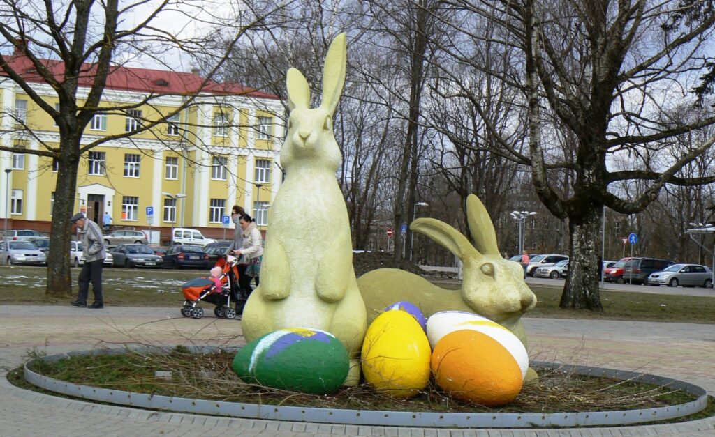 Autors: Valmieras novada dome