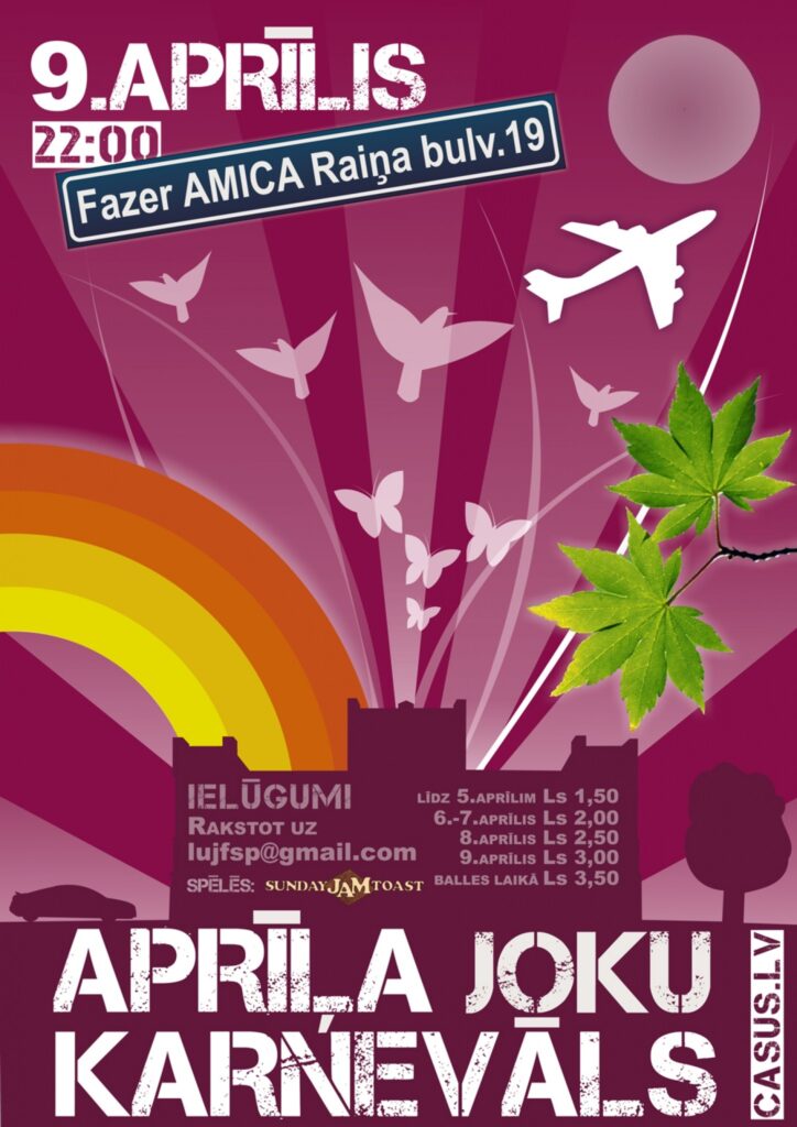 Aluksniesiem.lv raksta attēla aizvietotājs