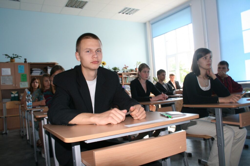 Autors: Inga Karpova