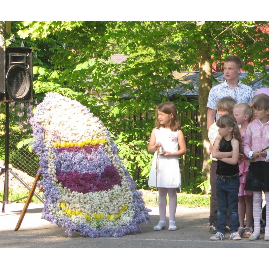 Autors: Baiba Šķērīte