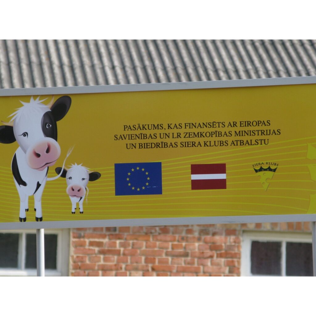 Autors: Sarmīte Ozola