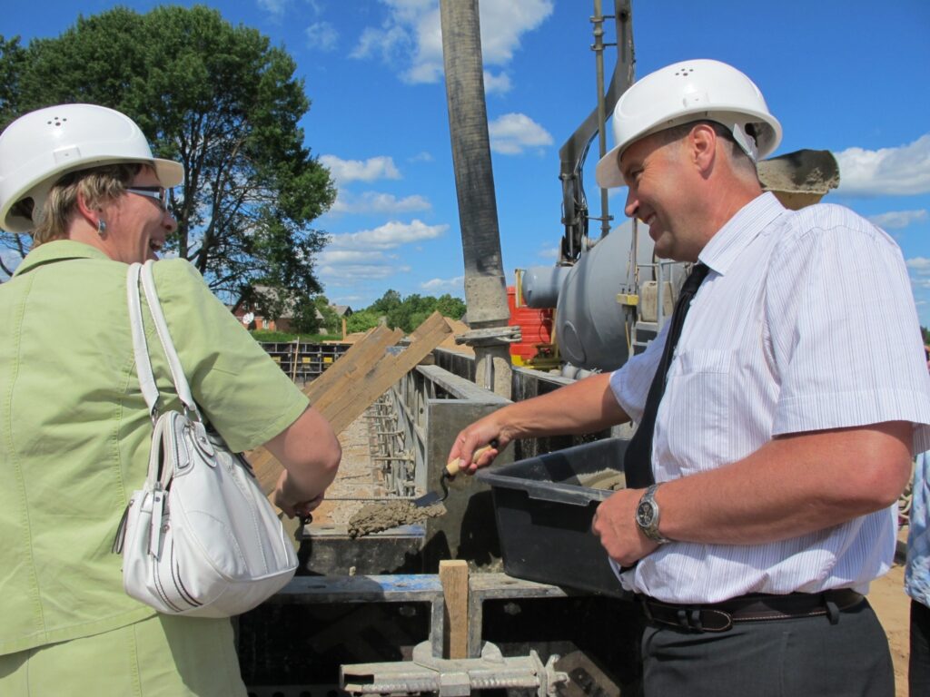 Autors: Inga Karpova