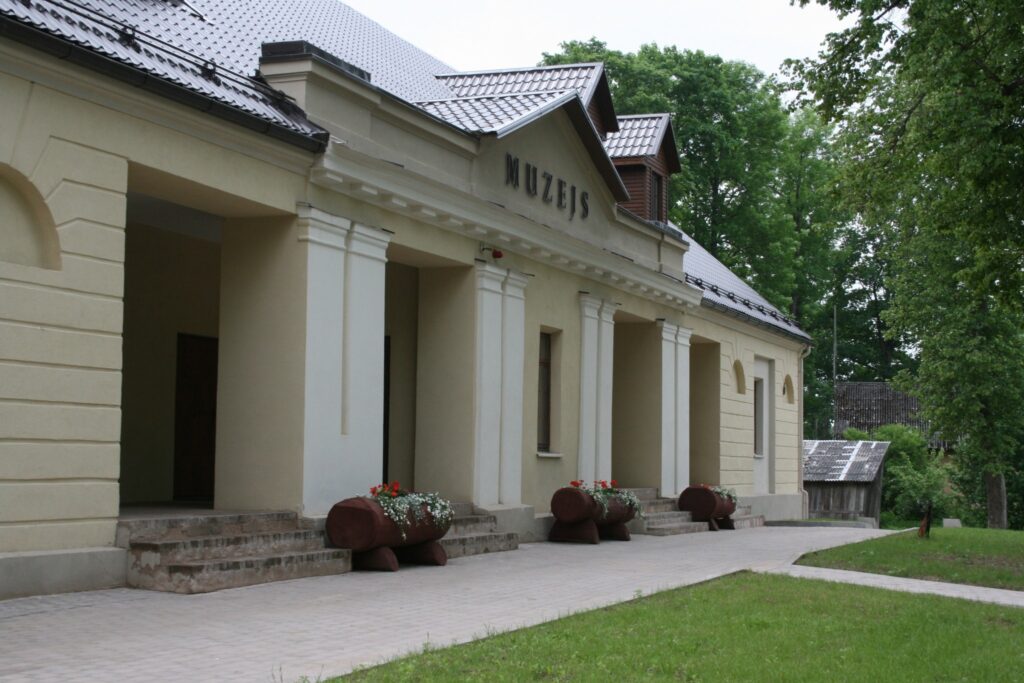 Autors: Balvu Muzejs