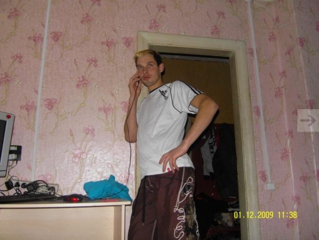 Autors: Vidzemes RPP